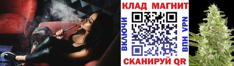 Названия наркотиков Мичуринск ГАШ Кокаин Мефедрон Каннабис