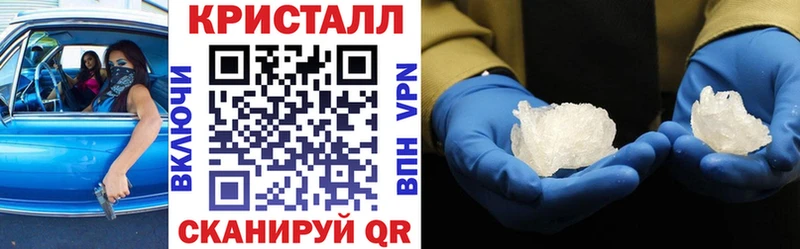 даркнет клад  Мичуринск  АМФ 97%  сколько стоит 