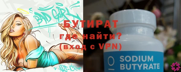 кокаин перу Богданович