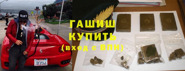 кокаин перу Богданович