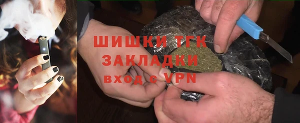 кокаин VHQ Строитель