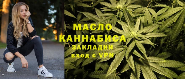кокаин перу Богданович