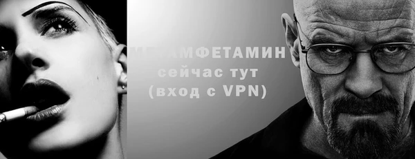 ПСИЛОЦИБИНОВЫЕ ГРИБЫ Богородицк