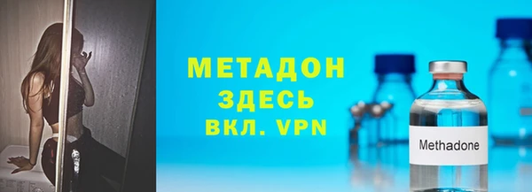 крисы Белокуриха