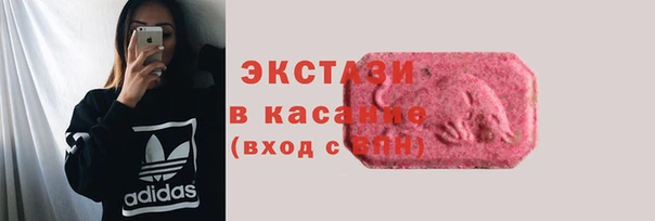 мефедрон VHQ Струнино