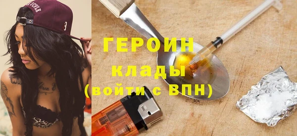 скорость mdpv Беломорск