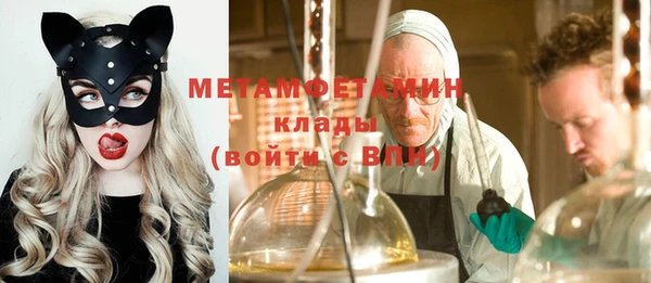 крисы Белокуриха