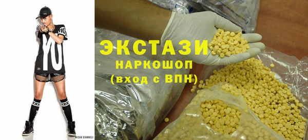 крисы Белокуриха