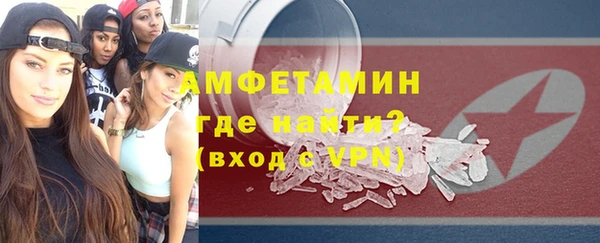 ПСИЛОЦИБИНОВЫЕ ГРИБЫ Богородицк