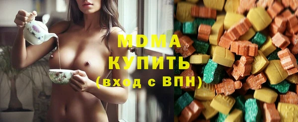 крисы Белокуриха