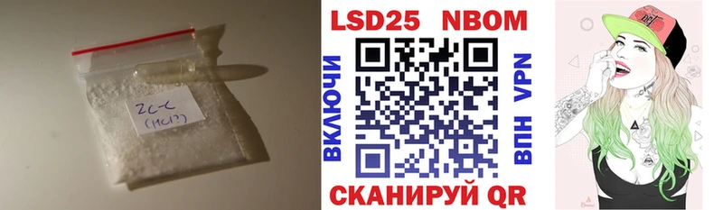сколько стоит  Мичуринск  LSD-25 экстази ecstasy 