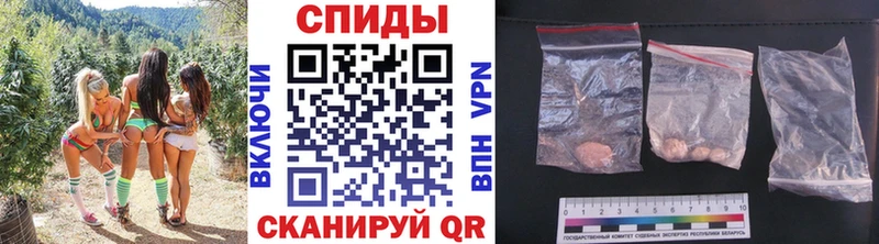 МЕТАМФЕТАМИН пудра Мичуринск