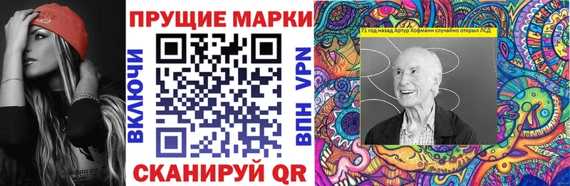 Марки NBOMe 1500мкг  OMG рабочий сайт  Мичуринск 
